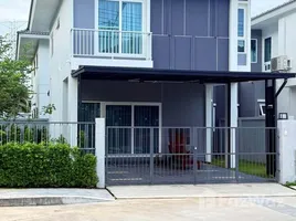 บ้านเดี่ยว 3 ห้องนอน ให้เช่า ในโครงการ ศุภาลัย เลค วิลล์ ภูเก็ต, เกาะแก้ว