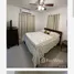 Appartement 3 chambre à vendre à Residencial Paseo del Sol, Santo Domingo Este
