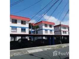 3 Bedroom Apartment for sale at Tibas, Tibas