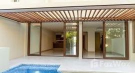 63-A AVENIDA PARAISO 12-A中可用单位