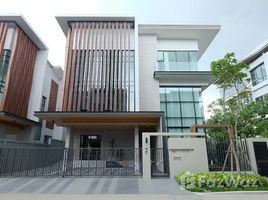 4 Bedroom House for sale at The Park Avenue Private , Hua Mak, Bang Kapi