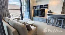 ยูนิตที่เหลืออยู่ในโครงการ ซิตี้เกต