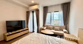 ยูนิตที่เหลืออยู่ในโครงการ The LIVIN Ramkhamhaeng