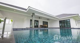 ยูนิตมือสองและให้เช่า