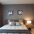 1 спален Кондо в аренду в Life Sukhumvit 48, Phra Khanong, Кхлонг Тоеи, Бангкок, Таиланд
