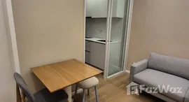 ยูนิตที่เหลืออยู่ในโครงการ เดอะ เซนต์ เรสิเดนเซส