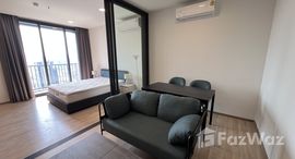 ยูนิตที่เหลืออยู่ในโครงการ XT Phayathai