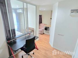 ขายคอนโด 1 ห้องนอน ในโครงการ ลุมพินี วิลล์ นครอินทร์ – ริเวอร์วิว, บางเขน, เมืองนนทบุรี