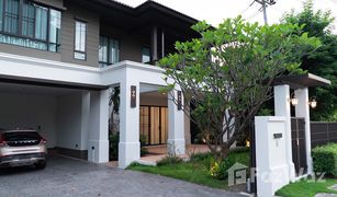 3 Bedrooms House for sale in Nong Chom, Chiang Mai Setthasiri SanSai