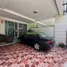3 Bedroom House for sale at RK Office Park (Ramindra - Ramkhumhang), Min Buri, Min Buri
