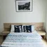 1 Bedroom Apartment for rent at Rhythm Ratchada, Sam Sen Nok, Huai Khwang