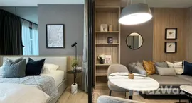 ยูนิตมือสองและให้เช่า