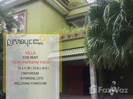 7 Bedroom Villa for rent in Chamkar Mon, Phnom Penh, Phsar Daeum Thkov, Chamkar Mon