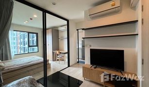 曼谷 曼甲必 Life Asoke 1 卧室 公寓 售 