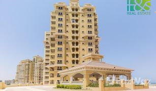 3 Habitaciones Apartamento en venta en Royal Breeze, Ras Al-Khaimah Royal Breeze 4