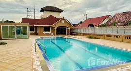 ยูนิตที่เหลืออยู่ในโครงการ วันทนา วิลเลจ