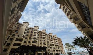 1 Habitación Apartamento en venta en Pacific, Ras Al-Khaimah Marjan Island Resort and Spa
