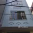 4 chambre Villa for sale in Ha Noi, Mo Lao, Ha Dong, Ha Noi