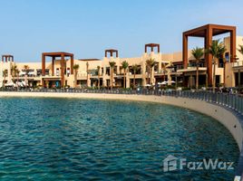  Земельный участок на продажу в Soho Palm Jumeirah, Palm Jumeirah