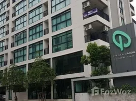 1 Bedroom Condo for sale at The Geo Gardin Condominium, Lak Hok, Mueang Pathum Thani, Pathum Thani, Thailand