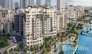 1 Bedroom Apartment for sale in DAMAC Towers by Paramount, Dubai Rosewater Building 2