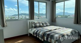 ยูนิตที่เหลืออยู่ในโครงการ ศุภาลัย ซิตี้ รีสอร์ท ภูเก็ต