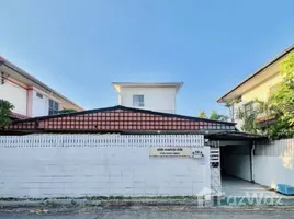 3 Habitación Casa en venta en Bangkok, Lat Phrao, Lat Phrao, Bangkok