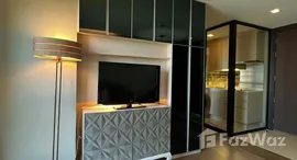 ยูนิตที่เหลืออยู่ในโครงการ ไทดี้ ทองหล่อ