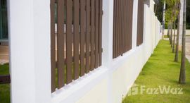 ยูนิตมือสองและให้เช่า