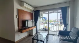 ยูนิตมือสองและให้เช่า