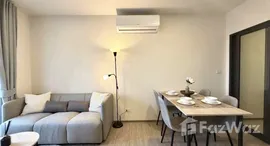 Unit Tersedia di 23 Terrace
