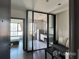 1 Bedroom Apartment for rent at The Base Park East Sukhumvit 77, Phra Khanong Nuea, Watthana, Bangkok