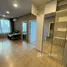 2 Habitación Apartamento en alquiler en Chewathai Kaset - Nawamin, Sena Nikhom, Chatuchak, Bangkok, Tailandia