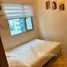 2 Schlafzimmer Appartement zu vermieten im Vine Residences, Quezon City