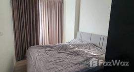 Niche MONO Mega Space Bangna 在售单元