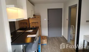 1 Schlafzimmer Wohnung zu verkaufen in Nong Kae, Hua Hin Dusit D2 Residences