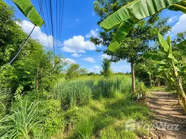 Terrain à vendre à Thap Tai, Hua Hin, Thap Tai