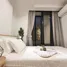 2 спален Кондо в аренду в Noble Ambience Sukhumvit 42, Phra Khanong