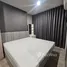 ขายคอนโด 1 ห้องนอน ในโครงการ นิช โมโน รามคำแหง, หัวหมาก, บางกะปิ
