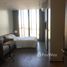 Студия Кондо в аренду в Park Origin Phrom Phong, Khlong Tan