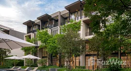 ยูนิตที่เหลืออยู่ในโครงการ ควอร์เตอร์ 31