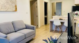 ยูนิตที่เหลืออยู่ในโครงการ เซอริโอ้ สุขุมวิท 50