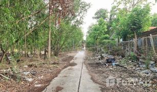 N/A Grundstück zu verkaufen in Khlong Si, Pathum Thani 