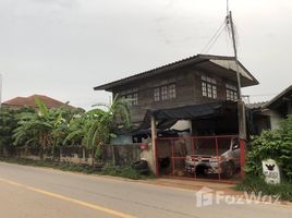 Khon Kaen で売却中 土地区画, Ban Thum, ムーアン・クーン・ケーン, Khon Kaen