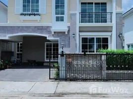 4 Bedroom House for sale at Golden Neo Bangna - Suanluang, Dokmai, Prawet, Bangkok, Thailand