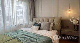 ยูนิตมือสองและให้เช่า