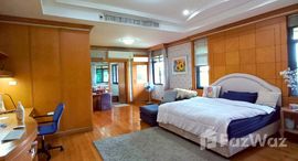 ยูนิตที่เหลืออยู่ในโครงการ Panya Indra P1