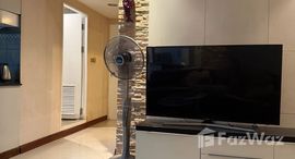 ยูนิตที่เหลืออยู่ในโครงการ โนเบิล เพลินจิต