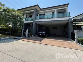 5 Bedroom Villa for sale at The City Bangna, Bang Kaeo