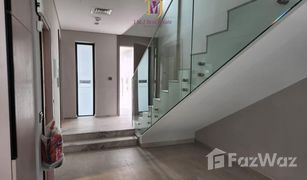 3 Habitaciones Villa en venta en District 7, Dubái MAG Eye